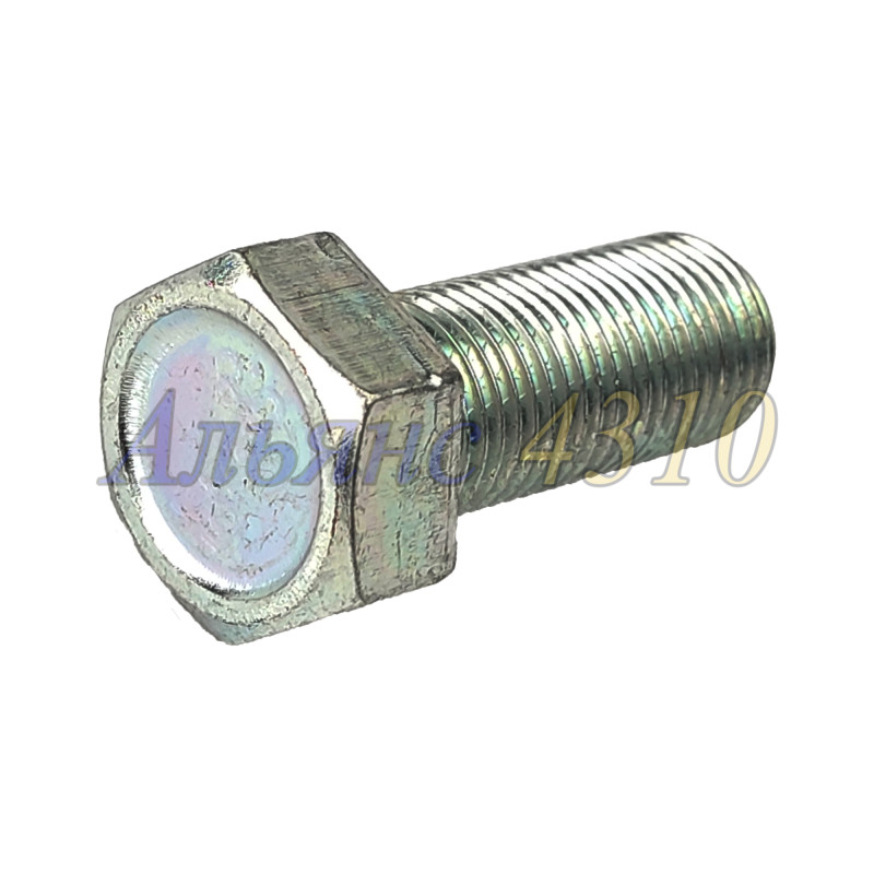 Болт М16х35х1,5 задней поперечины - БелЗАН